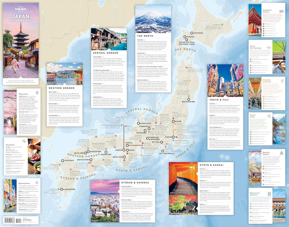 Carte de planification (en anglais) - Japan | Lonely Planet carte pliée Lonely Planet EN 