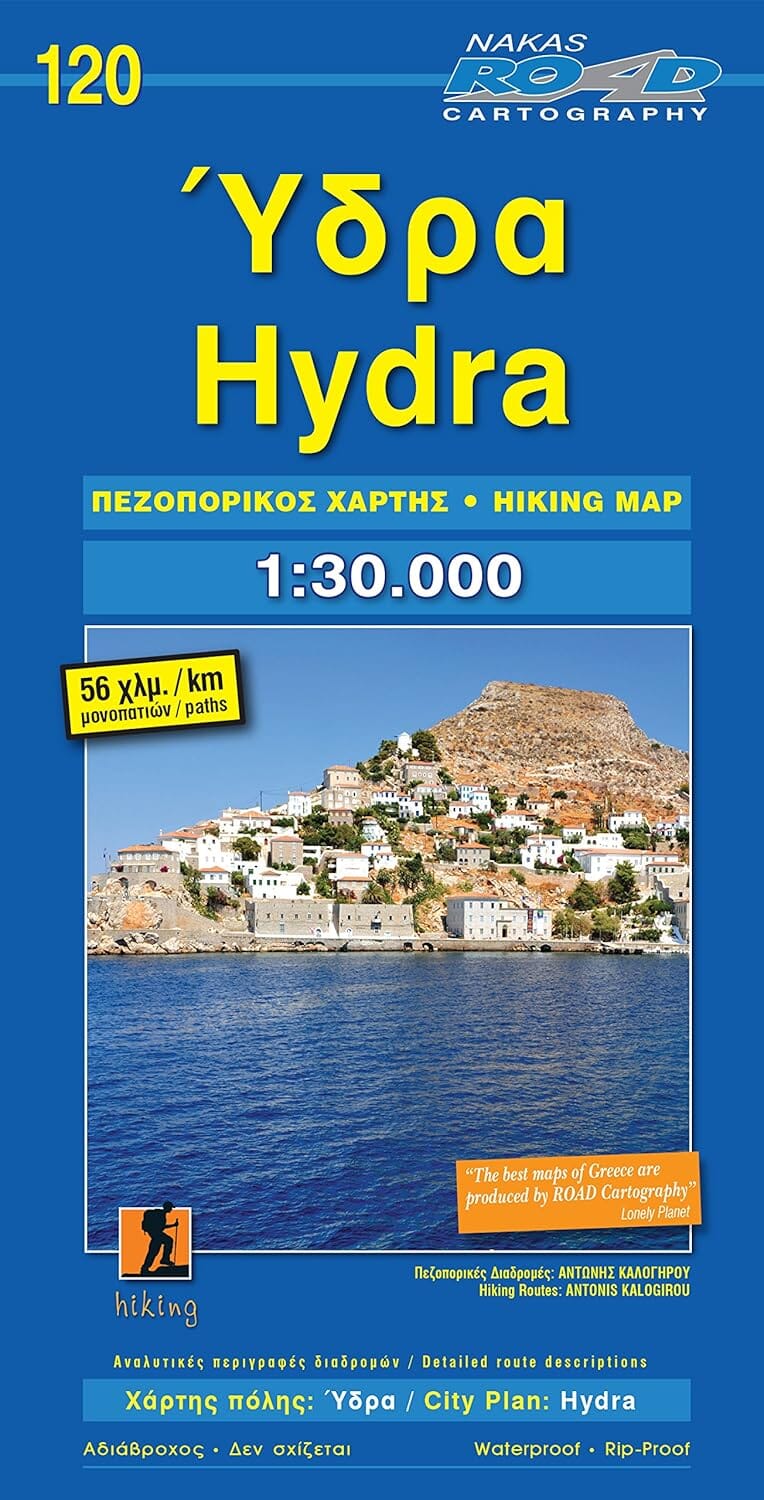Carte de randonnée n° 120 - Hydra | Road Editions carte pliée Road Editions