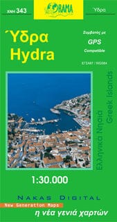 Carte topographique de l'île d'Hydra - n° 343 | Orama carte pliée Orama