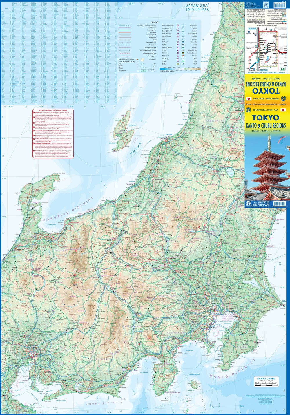 Carte de voyage - Tokyo & Kanto, Chubu (Japon) | ITM carte pliée ITM 