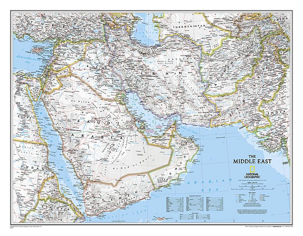 Carte Moyen Orient plastifiée  Cartes France et monde murales