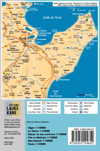 Plan de ville - Tunis | Laure Kane carte pliée Laure Kane 