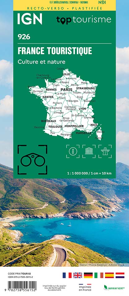 Carte touristique plastifiée (culture et nature) - France | IGN