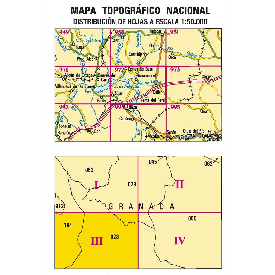 Carte topographique de l'Espagne n° 0972.3 - Zújar | CNIG - 1/25 000