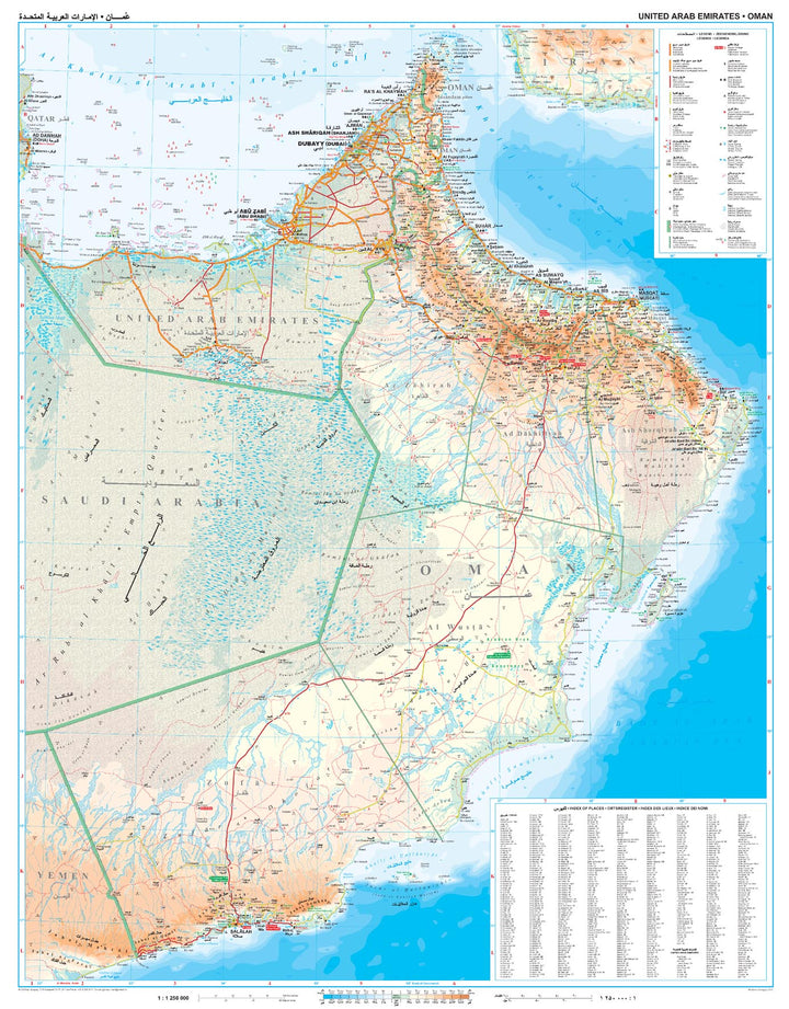Carte murale plastifiée - Oman, Emirates Arabes Unis (géographique) - 74 X 94 cm | Gizi Map