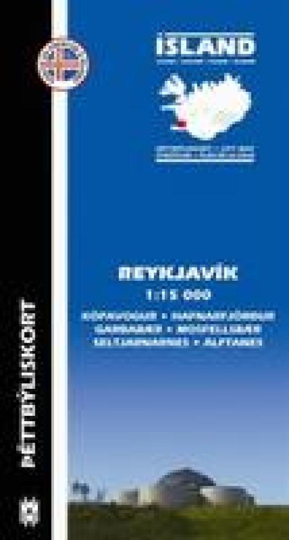 Carte de la ville de Reykjavík | Mal og menning carte pliée Mal og menning 