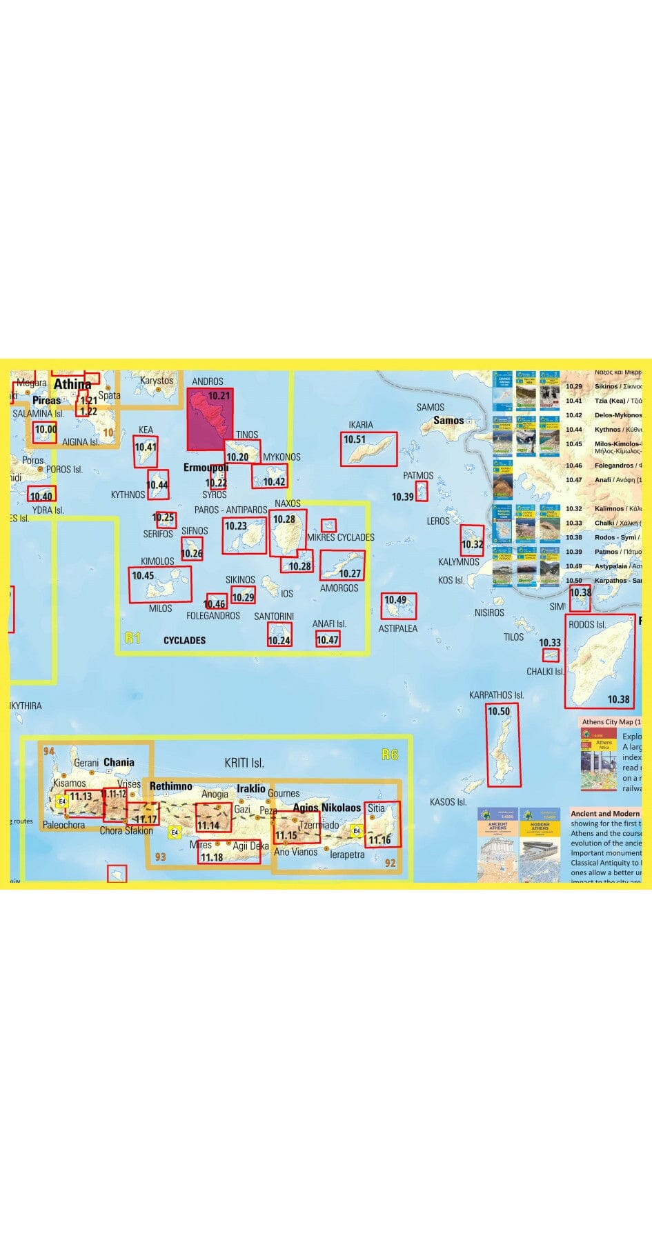 Carte de randonnée - Andros | Anavasi carte pliée Anavasi 