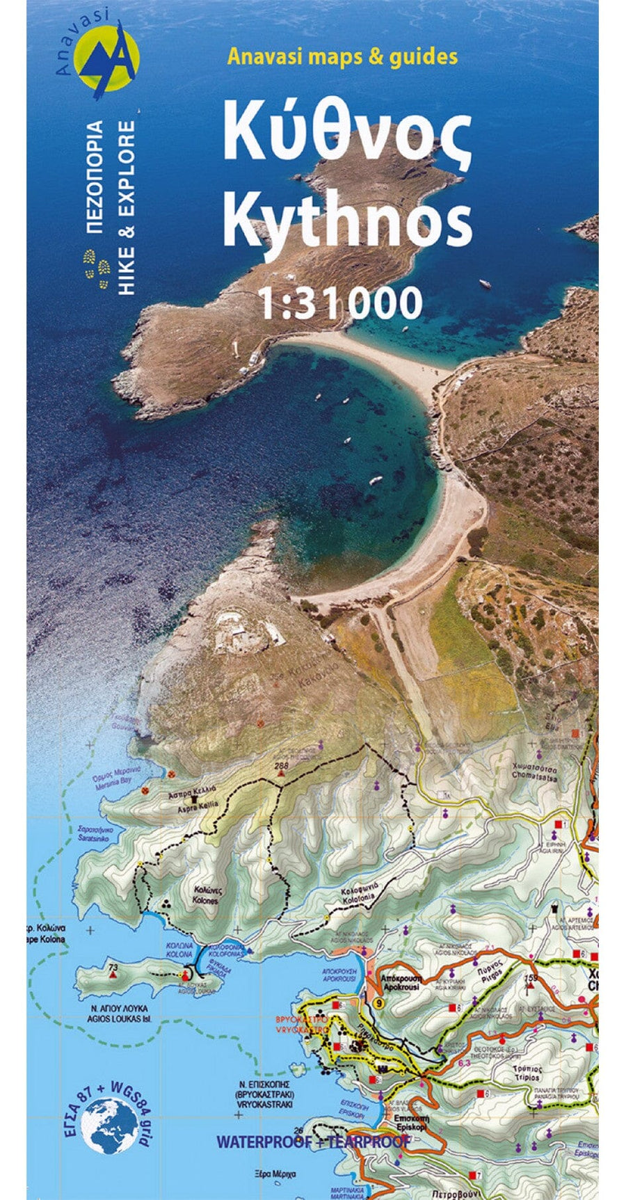 Carte de randonnée n° 10.44 - île de Kythnos | Anavasi carte pliée Anavasi 