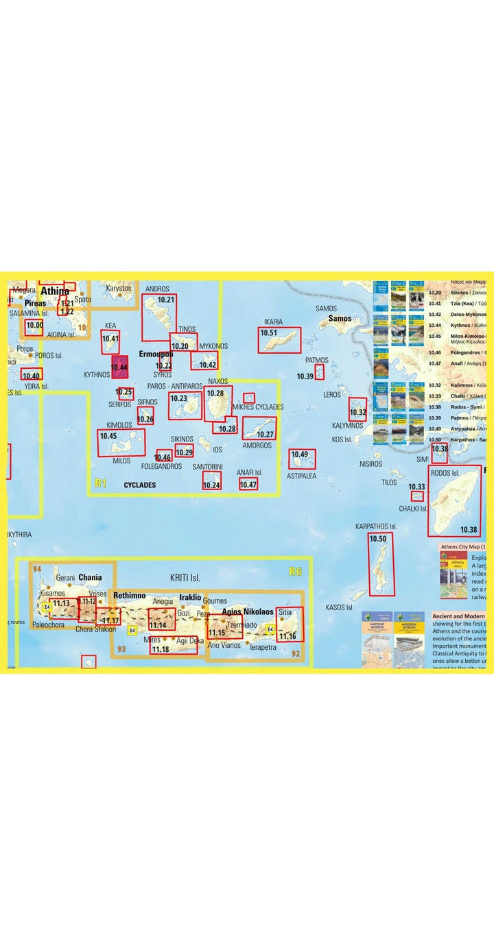 Carte de randonnée n° 10.44 - île de Kythnos | Anavasi carte pliée Anavasi 