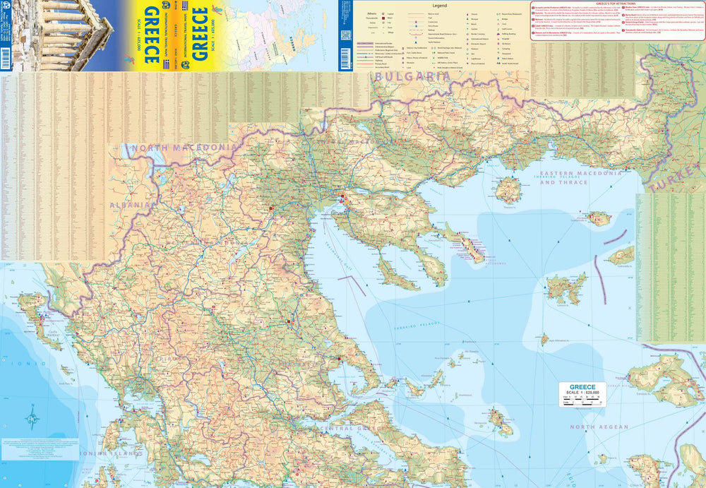 Carte de voyage - Grèce | ITM carte pliée ITM 
