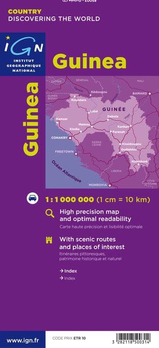Carte de voyage - Guinée | IGN carte pliée IGN 