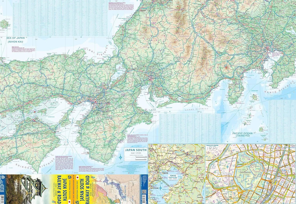 Carte de voyage - Japon Sud (routes et chemins de fer) | ITM carte pliée ITM 