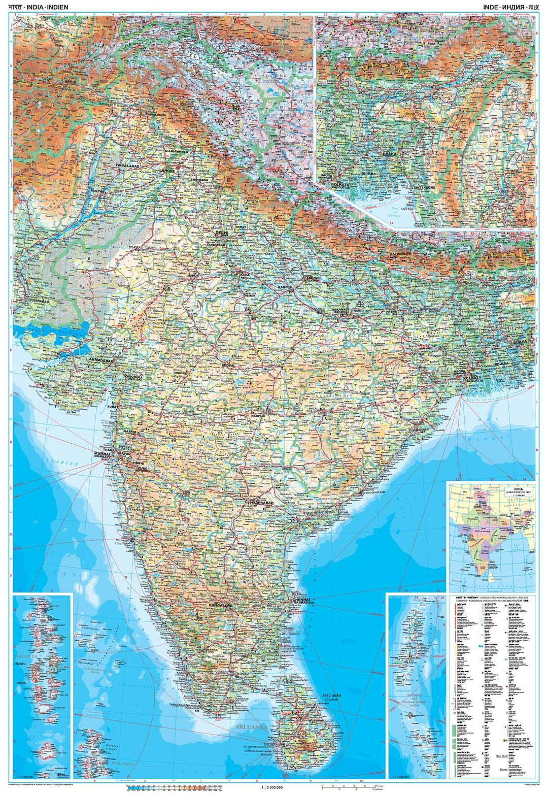 Carte géographique - Inde, Bhoutan, Bangladesh, Népal, Maldives, Sri Lanka | Gizi Map carte pliée Gizi Map 