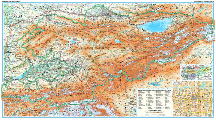 Carte géographique - Kyrgyzstan | Gizi Map carte pliée Gizi Map 