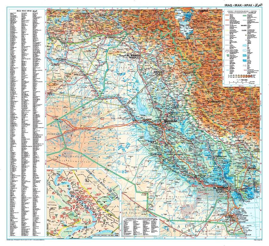Carte murale plastifiée - Irak (géographique) - 74 X 67 cm | Gizi Map carte murale hors dimensions Gizi Map 