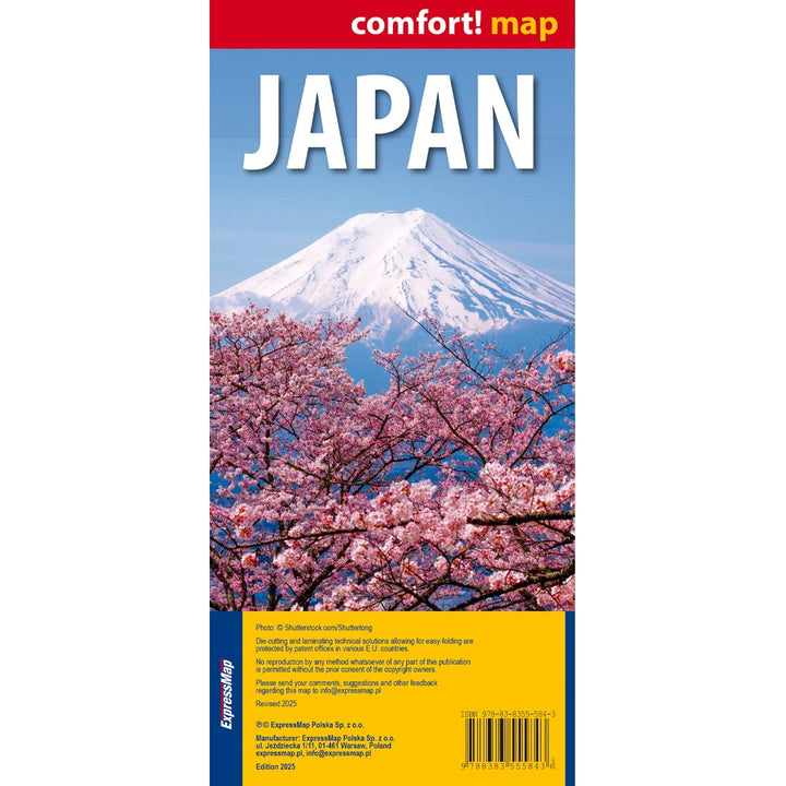 Carte routière plastifiée - Japon | Express Map carte pliée Express Map 