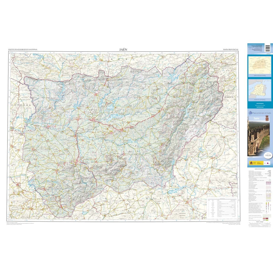 Carte routière provinciale n° 23 - Jaen (Andalousie) | CNIG carte pliée CNIG 