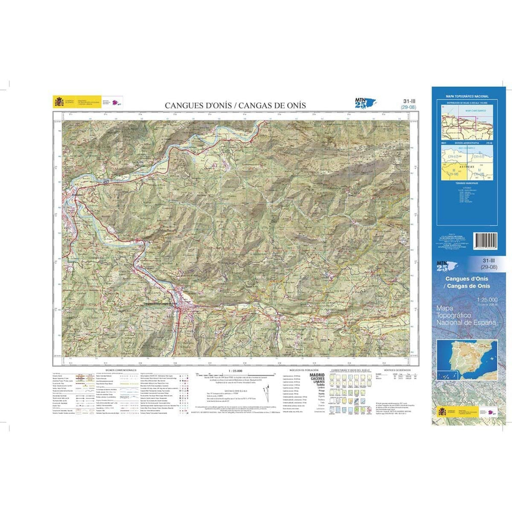 Carte topographique de l'Espagne n° 0031.3 - Cangas de Onís | CNIG - 1/25 000 carte pliée CNIG 