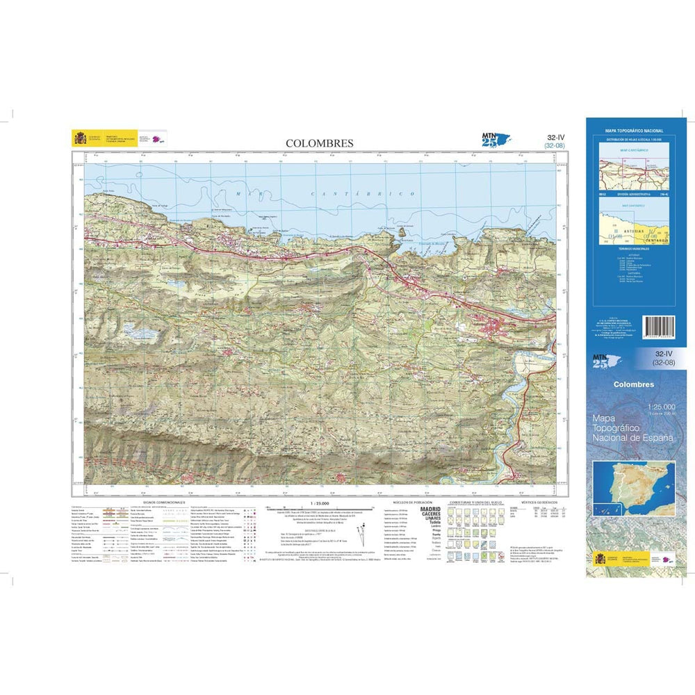 Carte topographique de l'Espagne n° 0032.4 - Colombres | CNIG - 1/25 000 carte pliée CNIG 