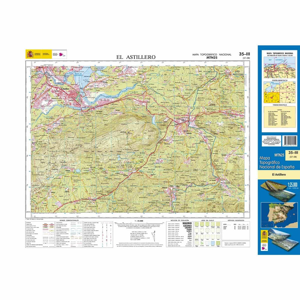 Carte topographique de l'Espagne n° 0035.3 - El Astillero | CNIG - 1/25 000 carte pliée CNIG 