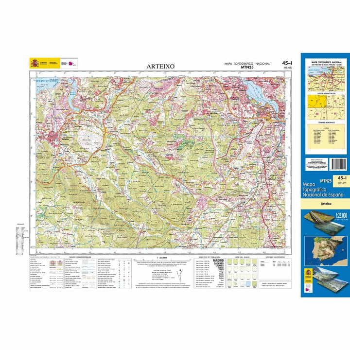 Carte topographique de l'Espagne n° 0045.1 - Arteixo | CNIG - 1/25 000 carte pliée CNIG 