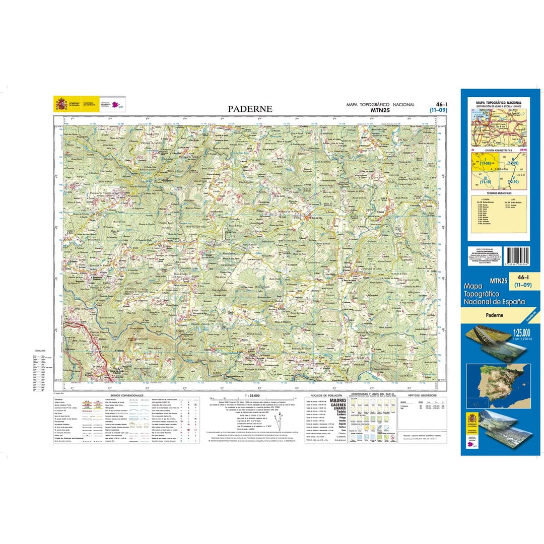 Carte topographique de l'Espagne n° 0046.1 - Paderne | CNIG - 1/25 000 carte pliée CNIG 