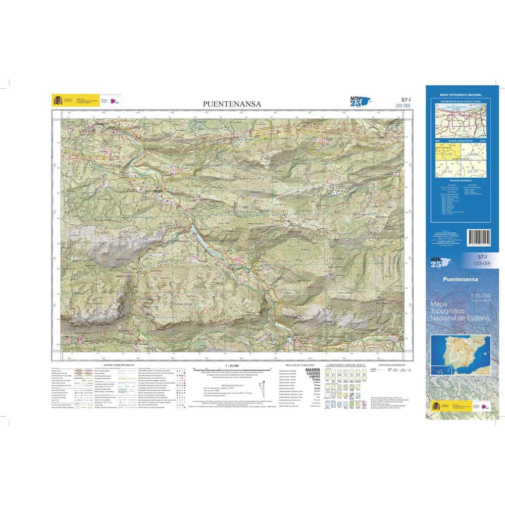 Carte topographique de l'Espagne n° 0057.1 - Puentenansa | CNIG - 1/25 000 carte pliée CNIG 