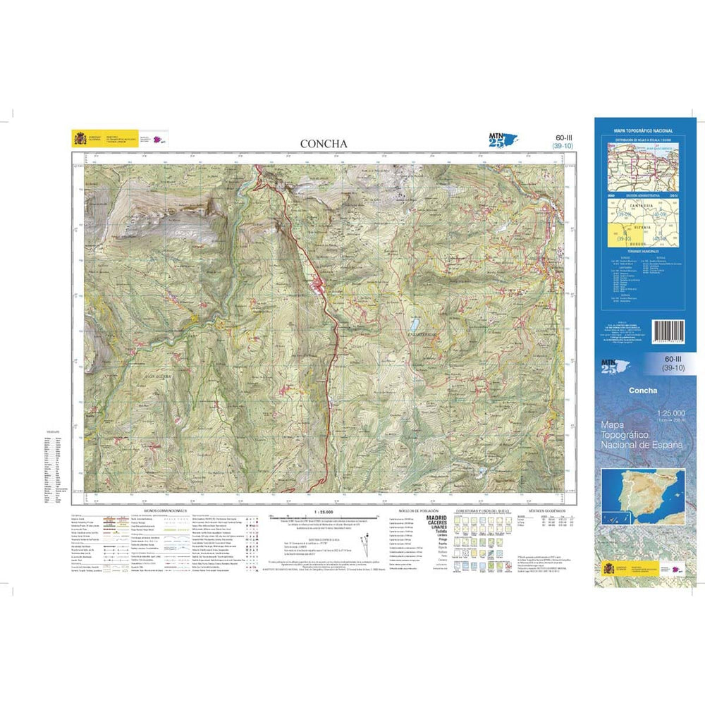 Carte topographique de l'Espagne n° 0060.3 - Concha | CNIG - 1/25 000 carte pliée CNIG 