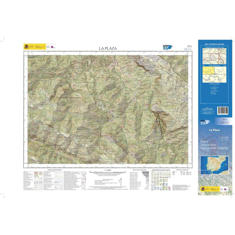 Carte topographique de l'Espagne n° 0077.1 - La Plaza | CNIG - 1/25 000 carte pliée CNIG 