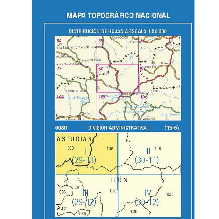 Carte topographique de l'Espagne n° 0080.1 - Oseja de Sajambre | CNIG - 1/25 000 carte pliée CNIG 