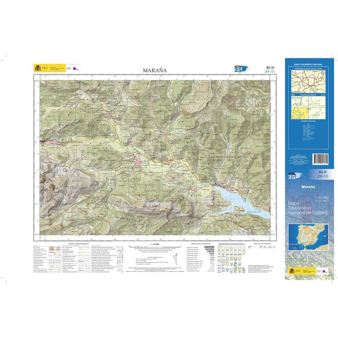 Carte topographique de l'Espagne n° 0080.3 - Maraña | CNIG - 1/25 000 carte pliée CNIG 