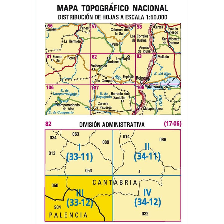 Carte topographique de l'Espagne n° 0082.3 - Valdeprado | CNIG - 1/25 000 carte pliée CNIG 
