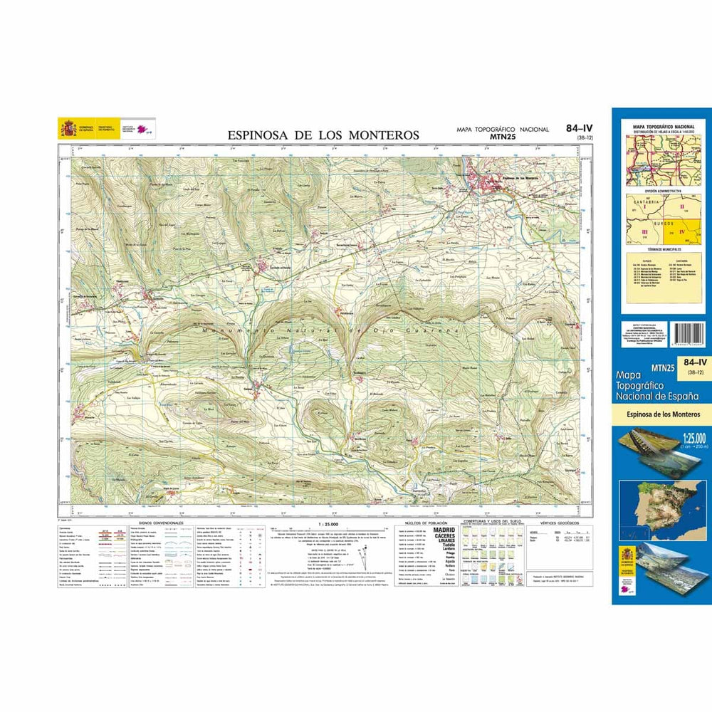 Carte topographique de l'Espagne n° 0084.4 - Espinosa de los Monteros | CNIG - 1/25 000 carte pliée CNIG 