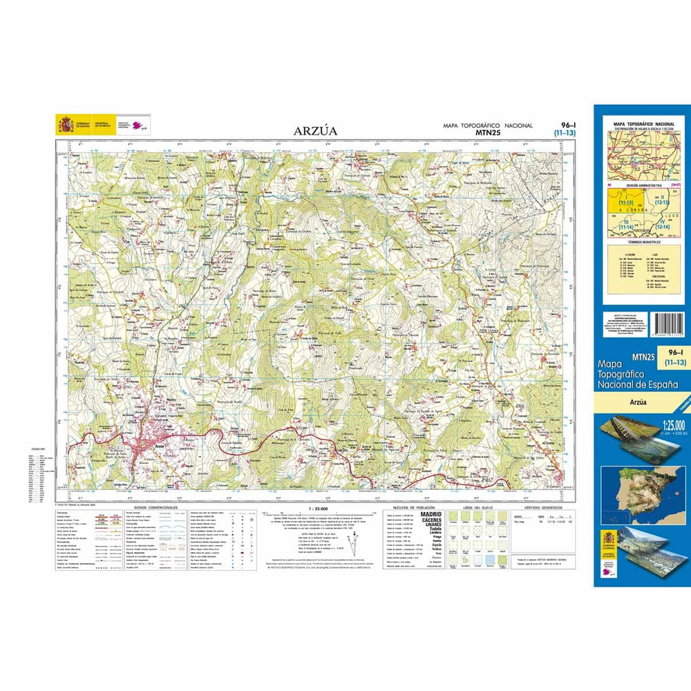 Carte topographique de l'Espagne n° 0096.1 - Arzúa | CNIG - 1/25 000 carte pliée CNIG 
