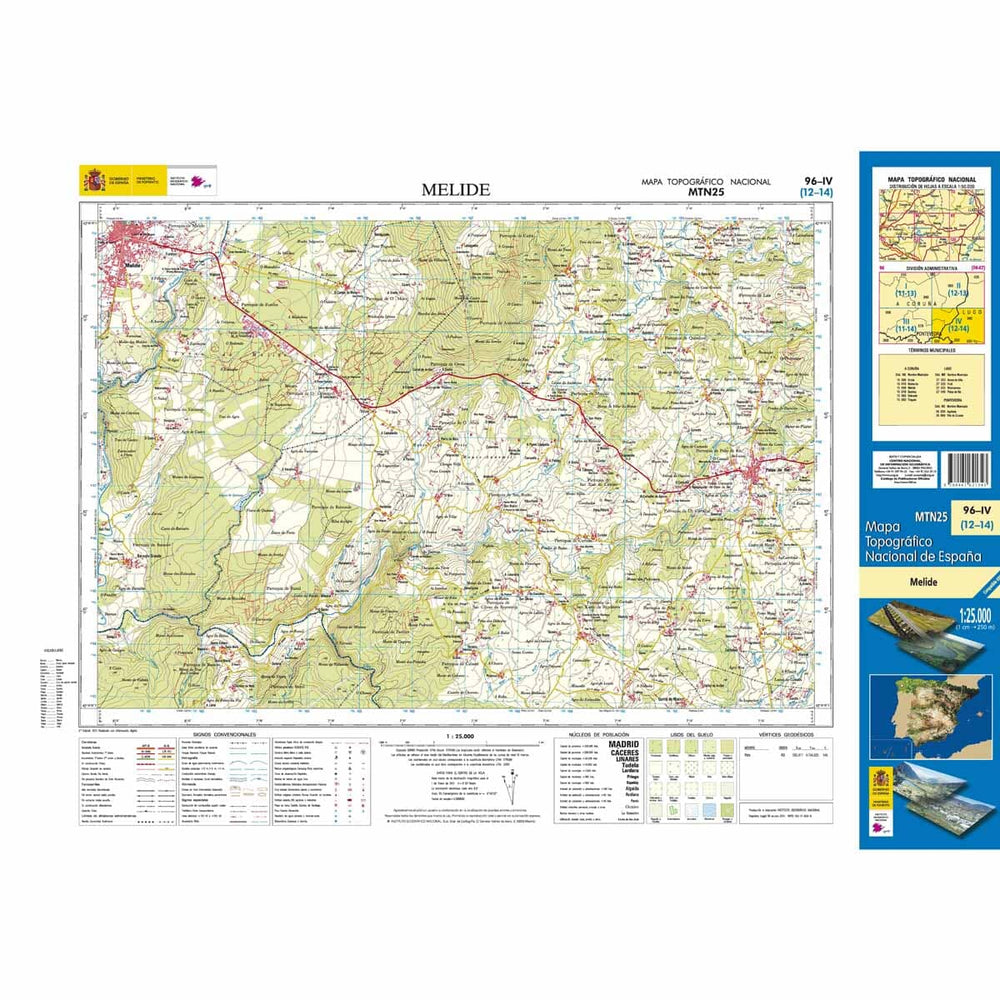 Carte topographique de l'Espagne n° 0096.4 - Melide | CNIG - 1/25 000 carte pliée CNIG 