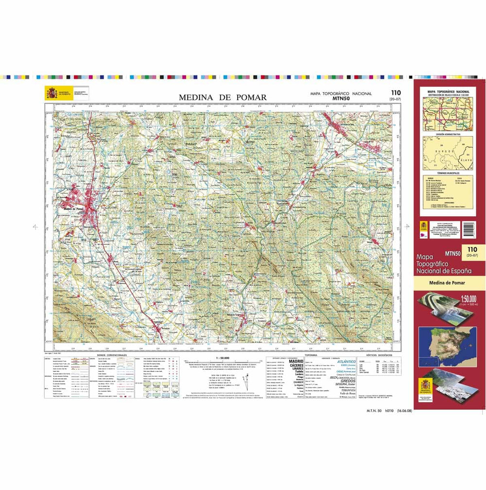 Carte topographique de l'Espagne n° 0110 - Medina de Pomar | CNIG - 1/50 000 carte pliée CNIG 