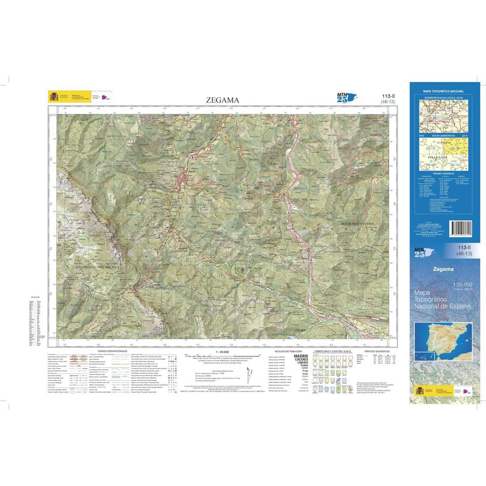 Carte topographique de l'Espagne n° 0113.2 - Zegama | CNIG - 1/25 000 carte pliée CNIG 