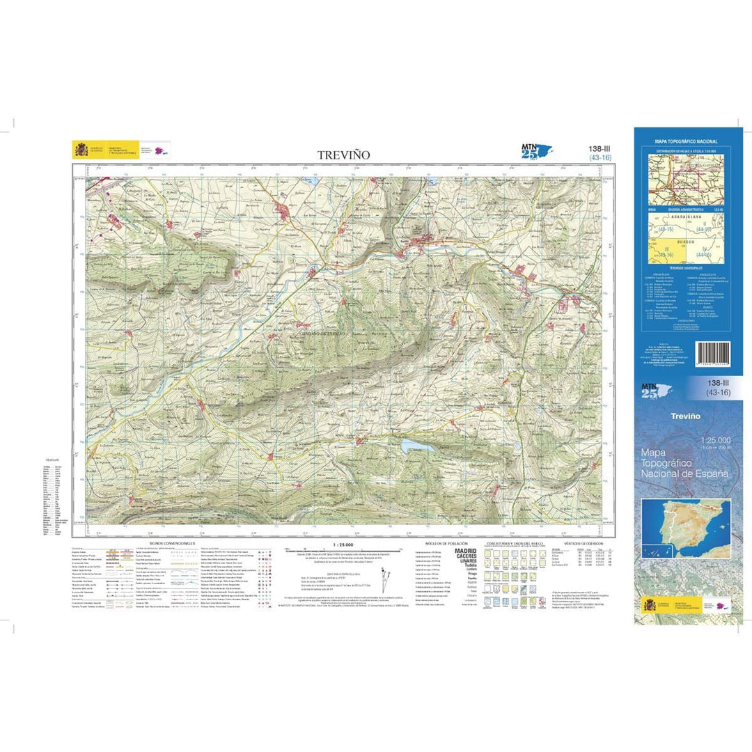 Carte topographique de l'Espagne n° 0138.3 - Treviño | CNIG - 1/25 000 carte pliée CNIG 