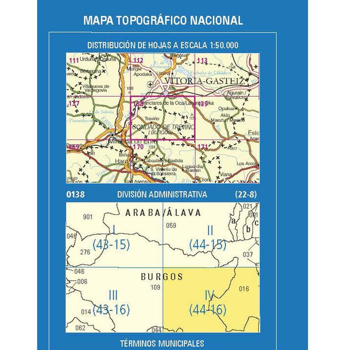 Carte topographique de l'Espagne n° 0138.4 - Markinez | CNIG - 1/25 000 carte pliée CNIG 