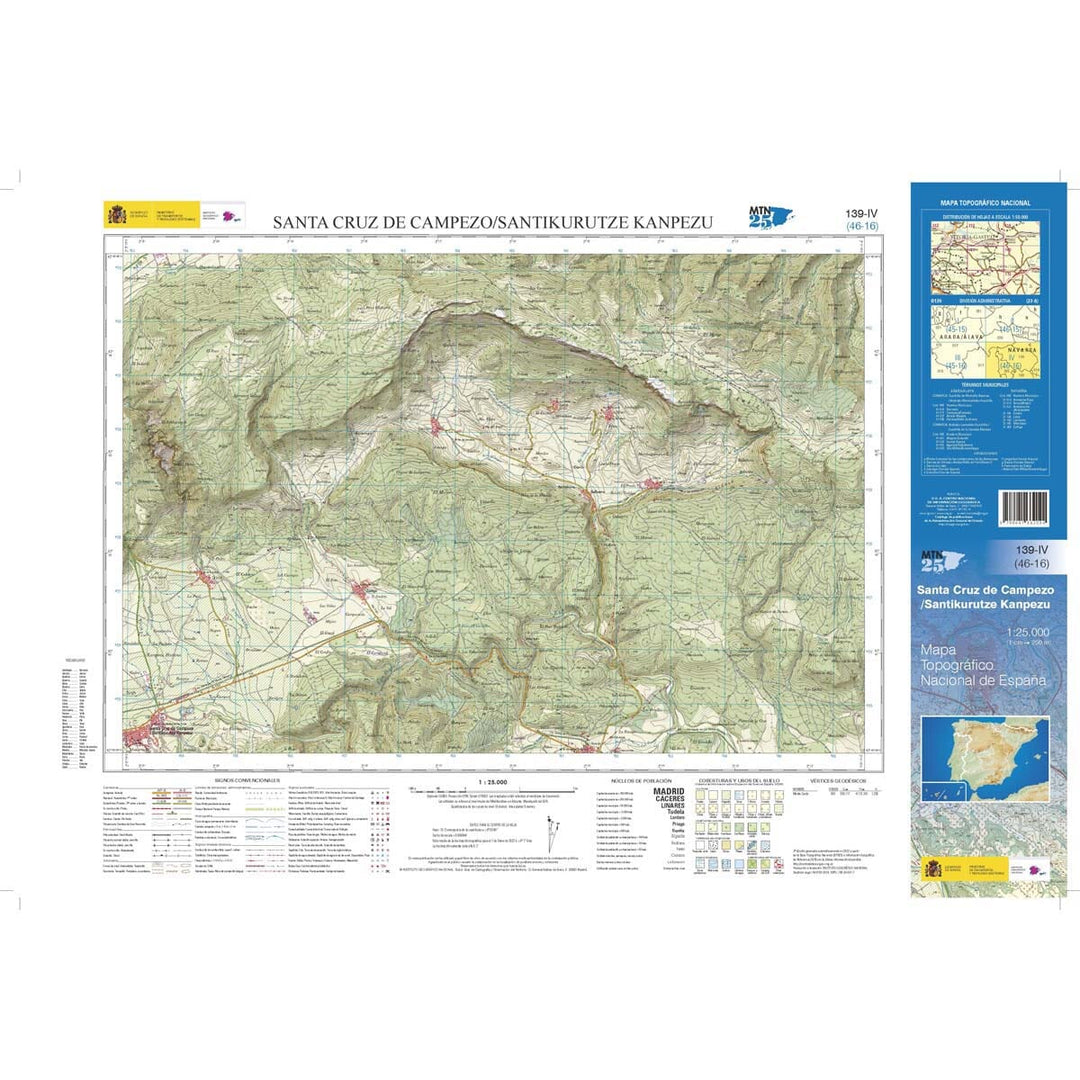 Carte topographique de l'Espagne n° 0139.4 - Santa Cruz de Campezo/Santikurutze Kanpezu | CNIG - 1/25 000 carte pliée CNIG 