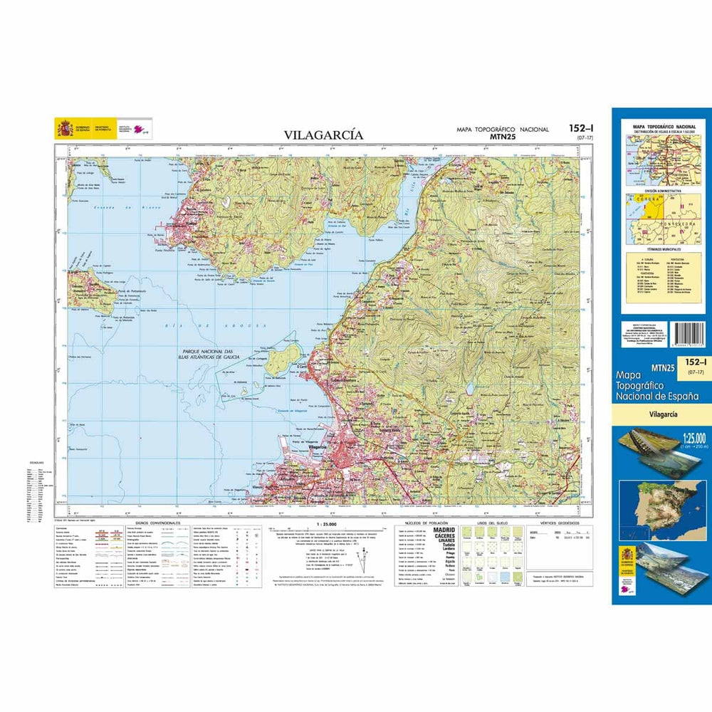 Carte topographique de l'Espagne n° 0152.1 - Vilagarcía | CNIG - 1/25 000 carte pliée CNIG 