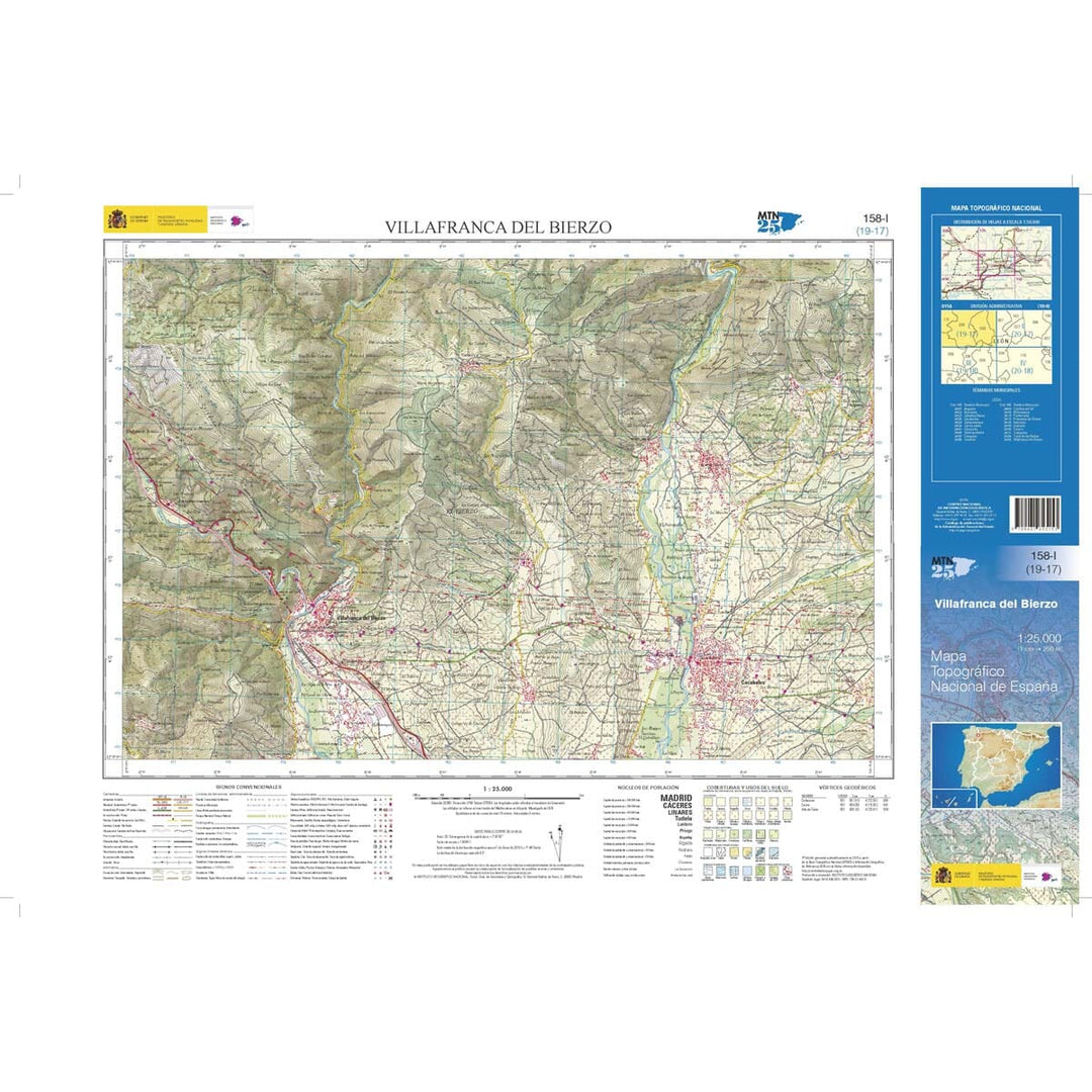 Carte topographique de l'Espagne n° 0158.1 - Villafranca Del Bierzo | CNIG - 1/25 000 carte pliée CNIG 