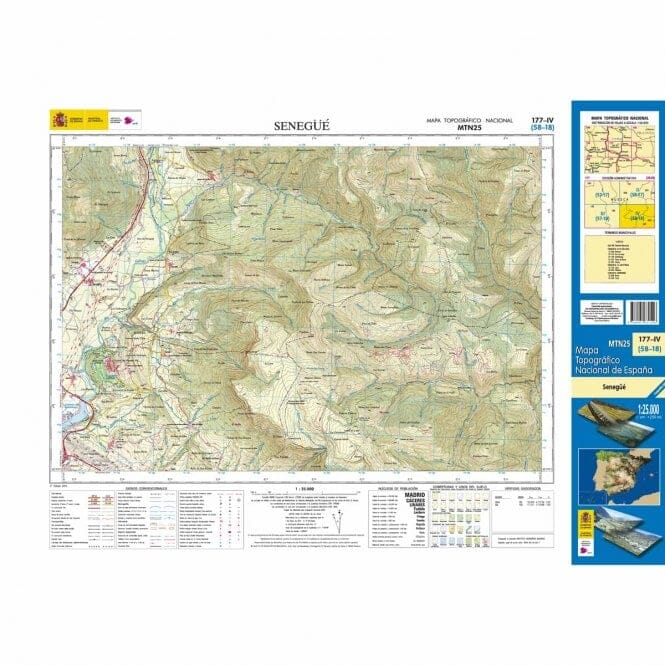 Carte topographique de l'Espagne n° 0177.4 - Senegüé | CNIG - 1/25 000 carte pliée CNIG 