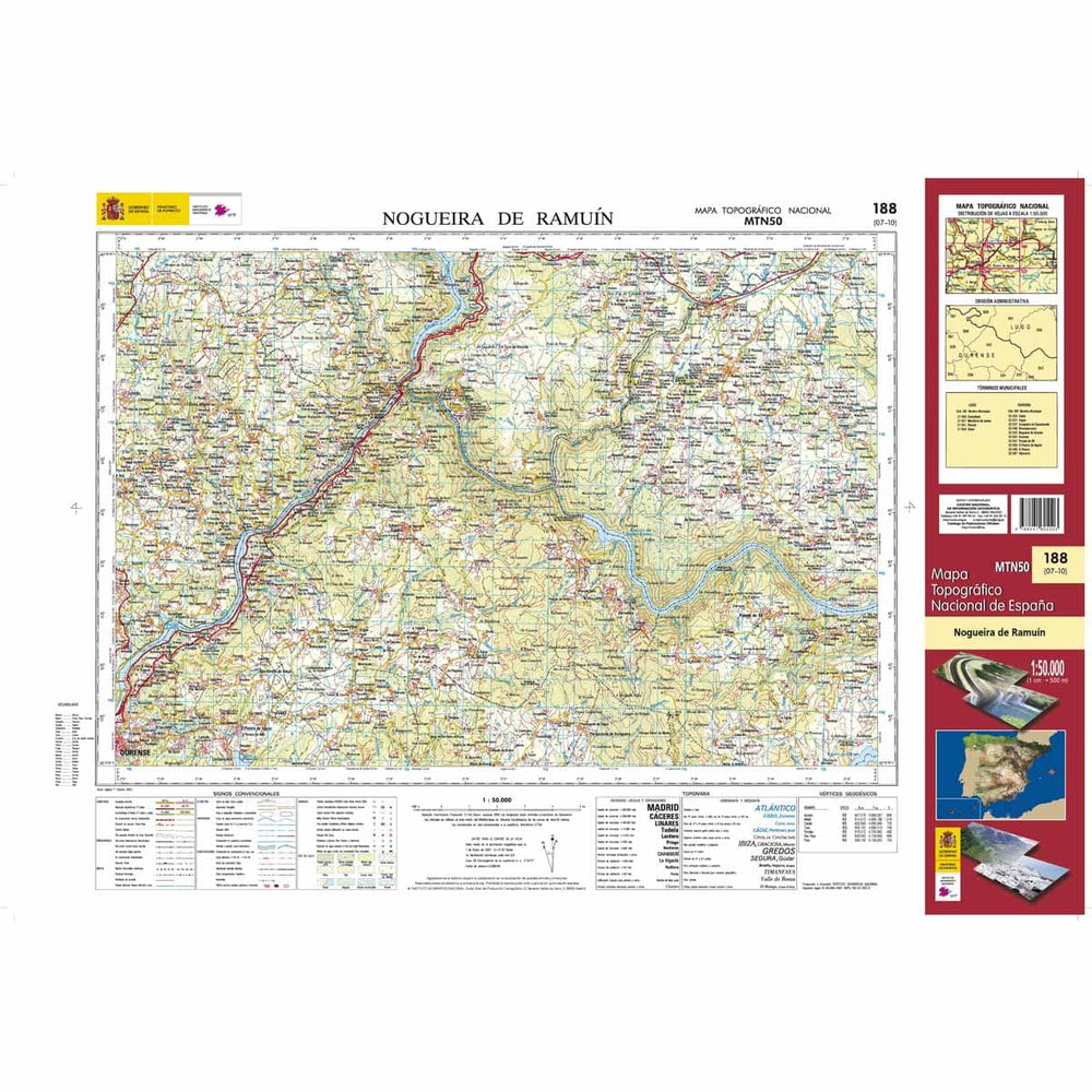 Carte topographique de l'Espagne n° 0188 - Nogueira de Ramuín | CNIG - 1/50 000 carte pliée CNIG 