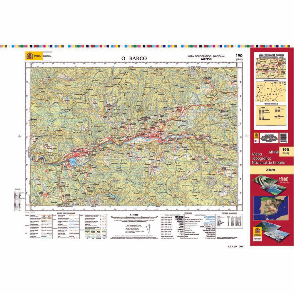 Carte topographique de l'Espagne n° 0190 - O Barco | CNIG - 1/50 000 carte pliée CNIG 