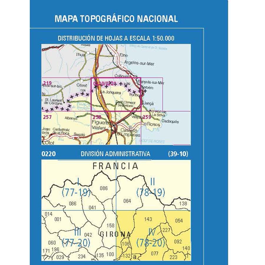 Carte topographique de l'Espagne n° 0220.4 - Garriguella | CNIG - 1/25 000 carte pliée CNIG 