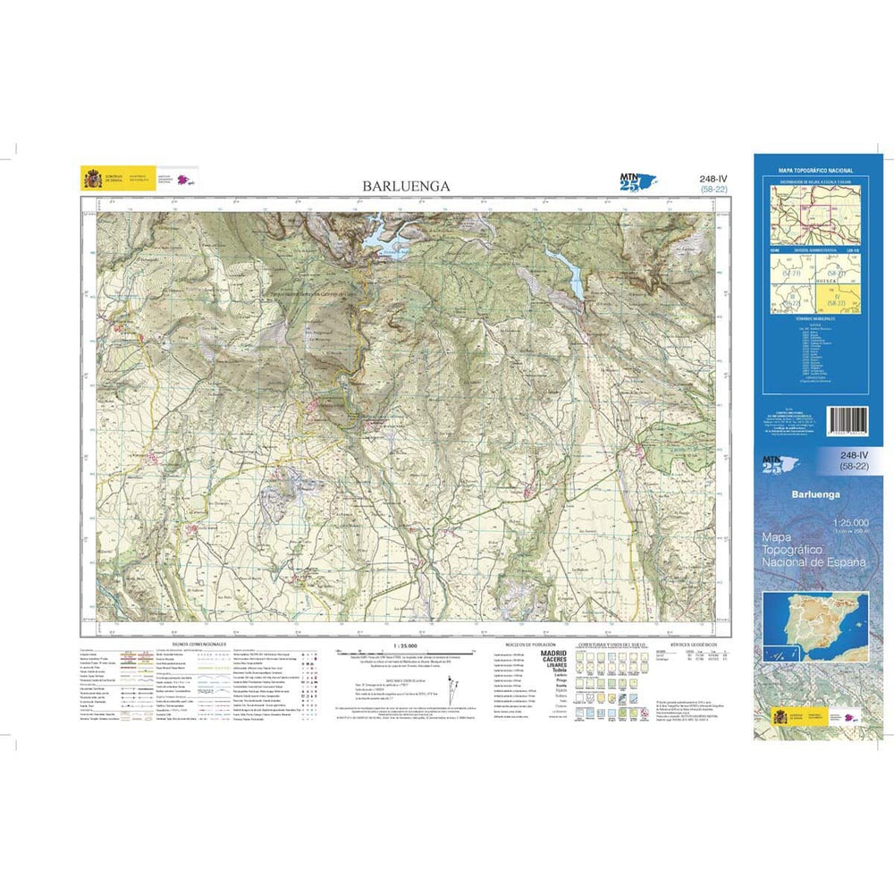 Carte topographique de l'Espagne n° 0248.4 - Barluenga | CNIG - 1/25 000 carte pliée CNIG 