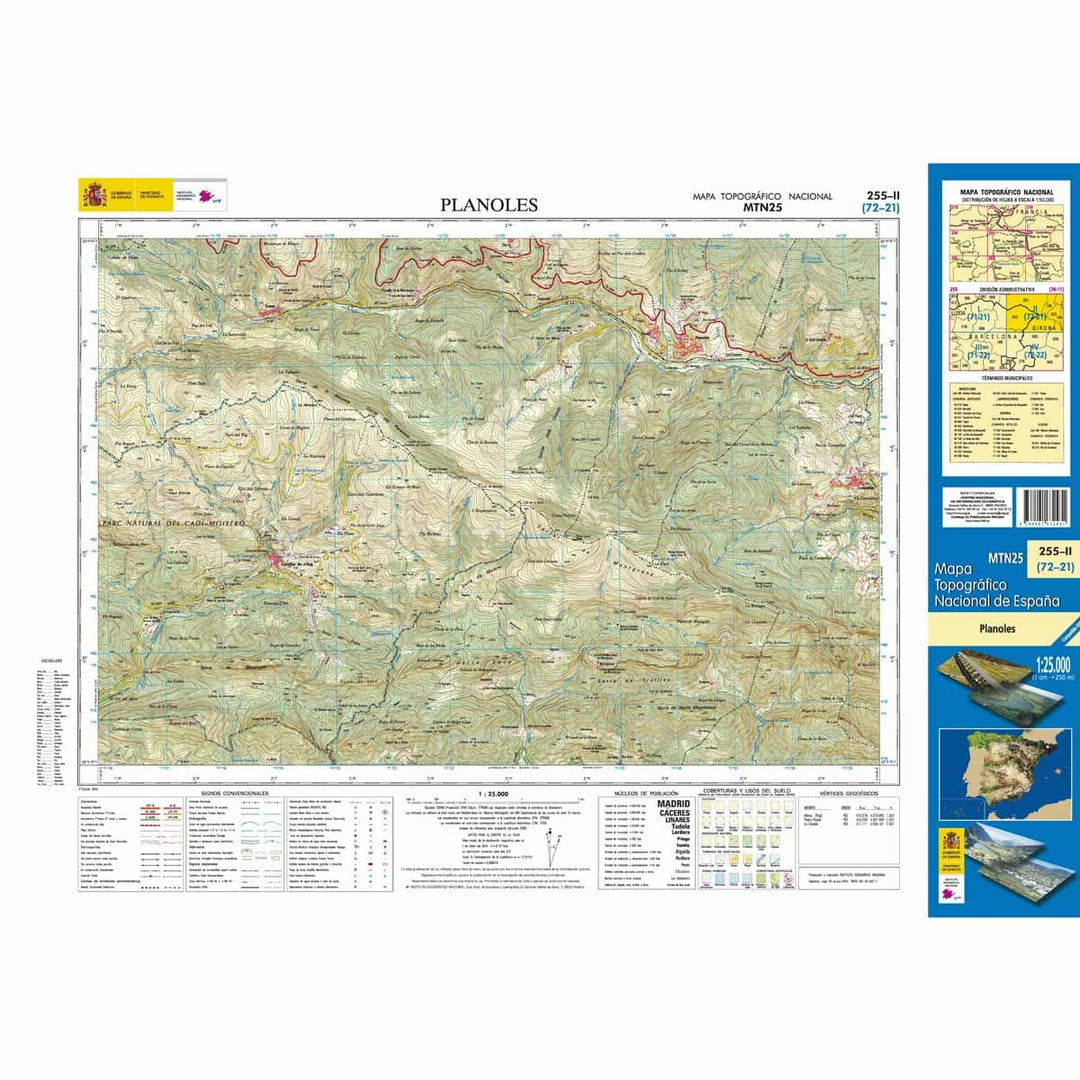 Carte topographique de l'Espagne n° 0255.2 - Planoles | CNIG - 1/25 000 carte pliée CNIG 