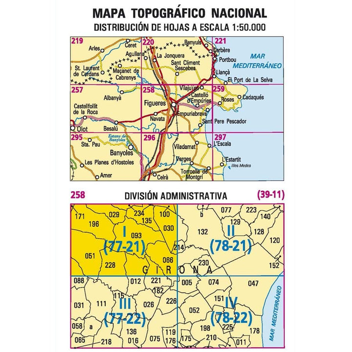 Carte topographique de l'Espagne n° 0258.1 - Figueres | CNIG - 1/25 000 carte pliée CNIG 