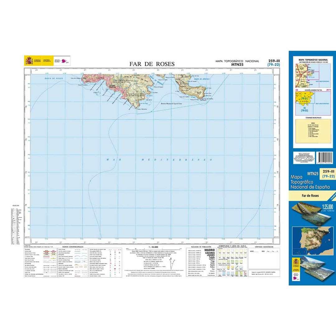 Carte topographique de l'Espagne n° 0259.3 - Far de Roses | CNIG - 1/25 000 carte pliée CNIG 